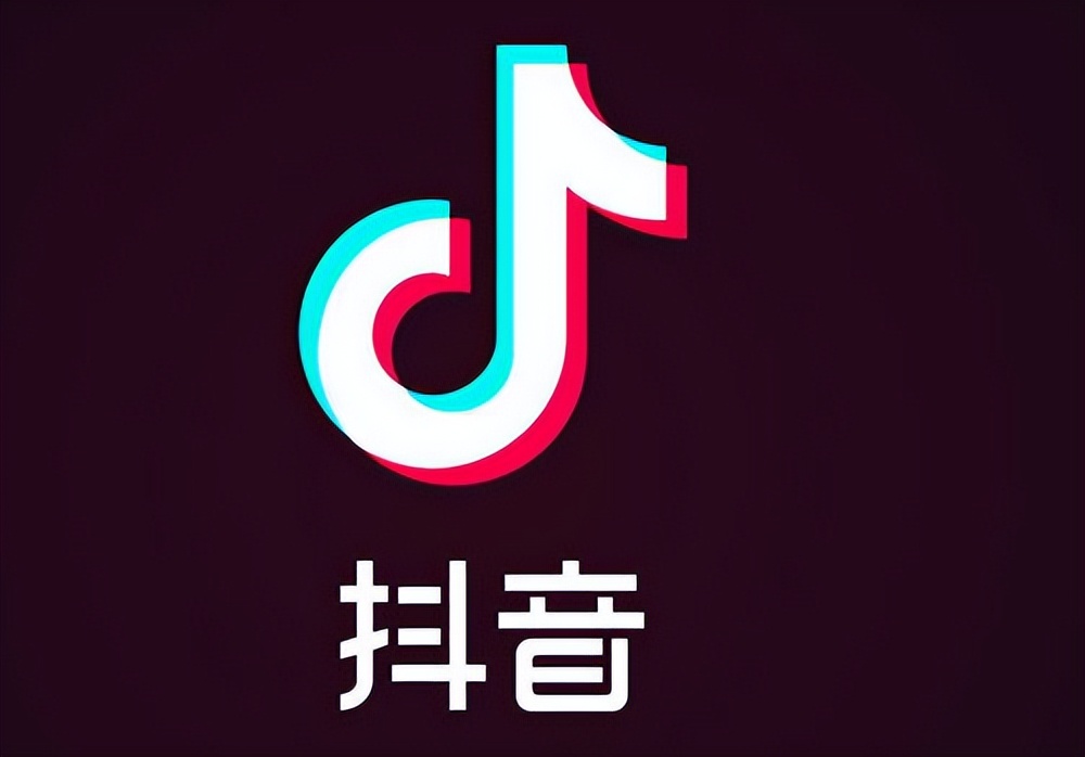 微博粉丝